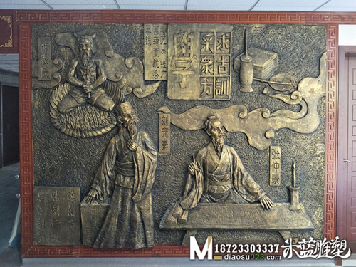 大型浮雕 大型浮雕